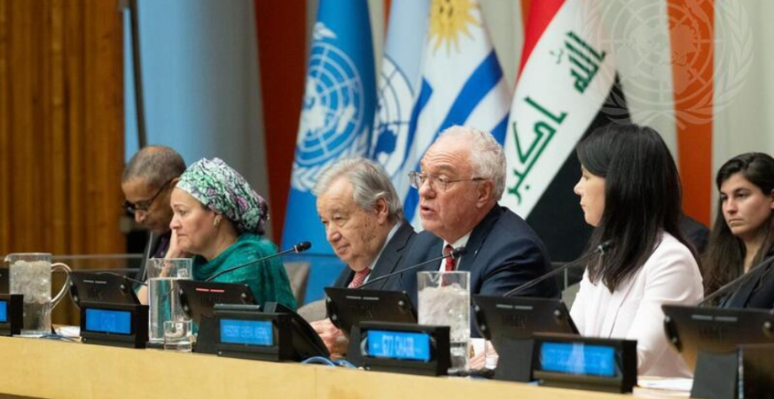 Uruguay asumió la presidencia del G77