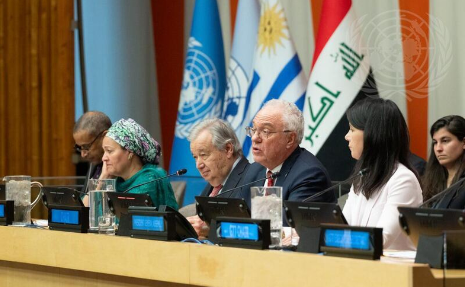 Uruguay asumió la presidencia del G77