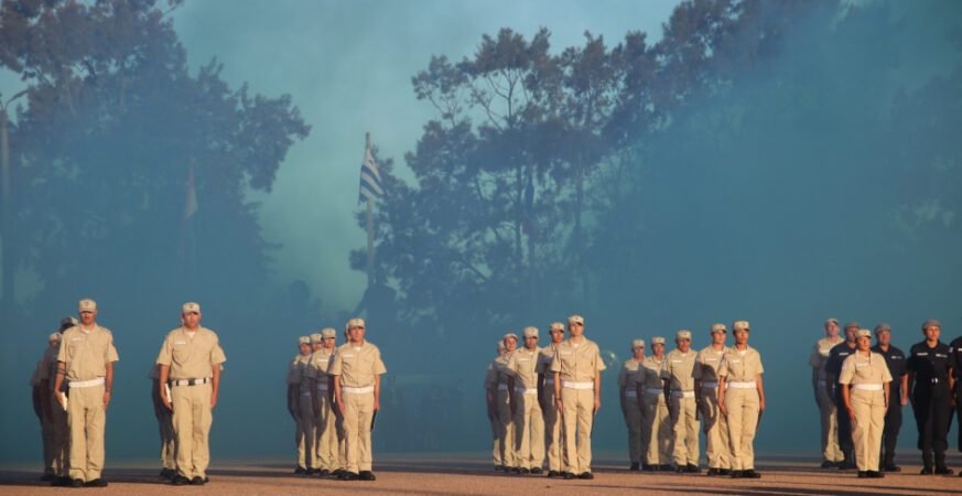 egresaron 300 agentes de la Escuela Nacional de Policía